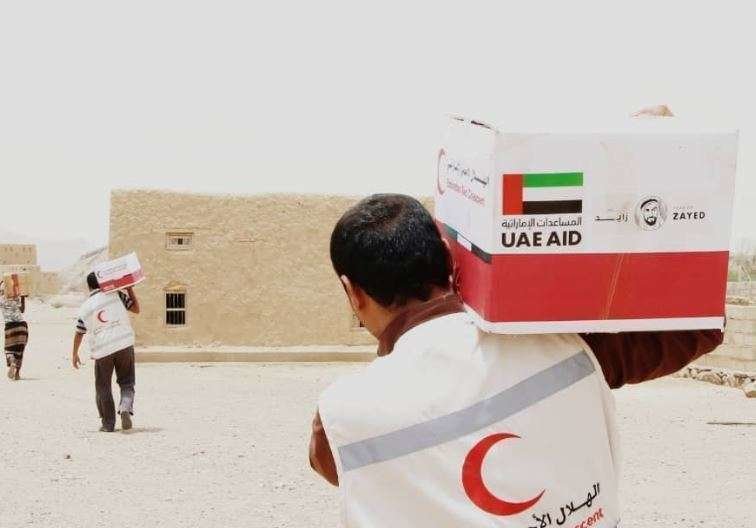 Ayuda de Emiratos Árabes en Yemen.