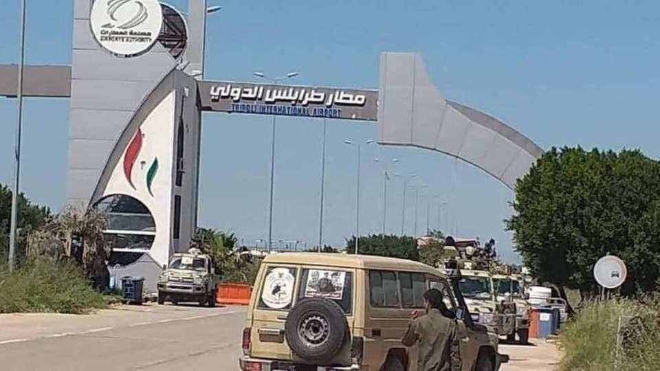 Una imagen de Libia.