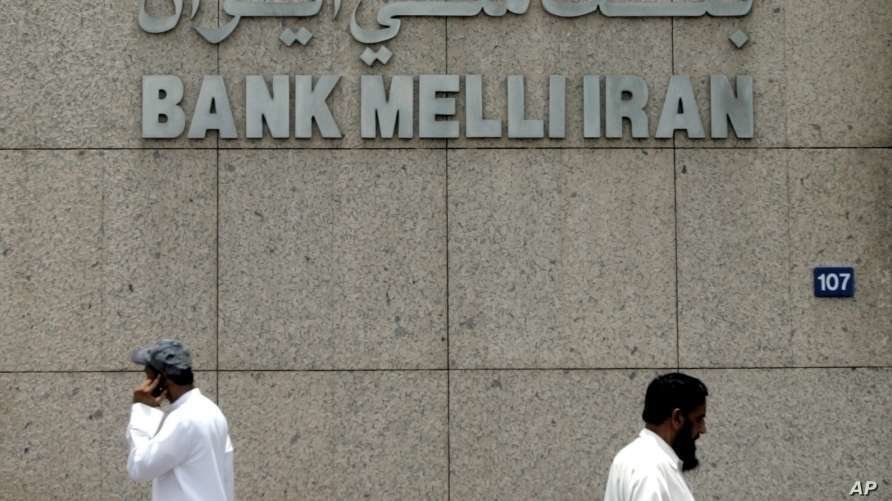 El Banco Nacional de Irán en Dubai. (Fuente externa)