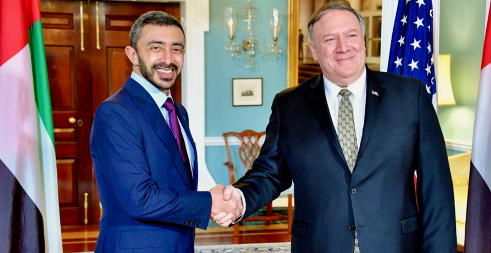 El secretario de Estado de EEUU junto al ministro de Exteriores de EAU en Washington. 