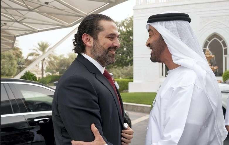 El jeque Mohamed bin Zayed saluda al primer ministro libanés Saad Hariri en Abu Dhabi. 