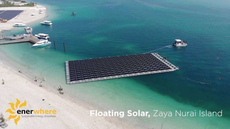 La primera planta solar flotante de EAU.