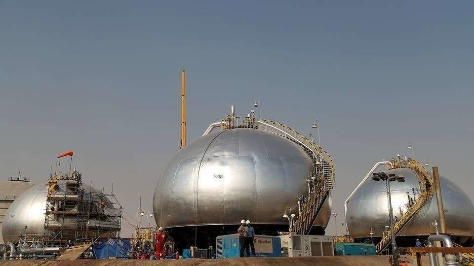Aramco explotará el campo de gas en Arabia Saudita. (Al Arabiya)