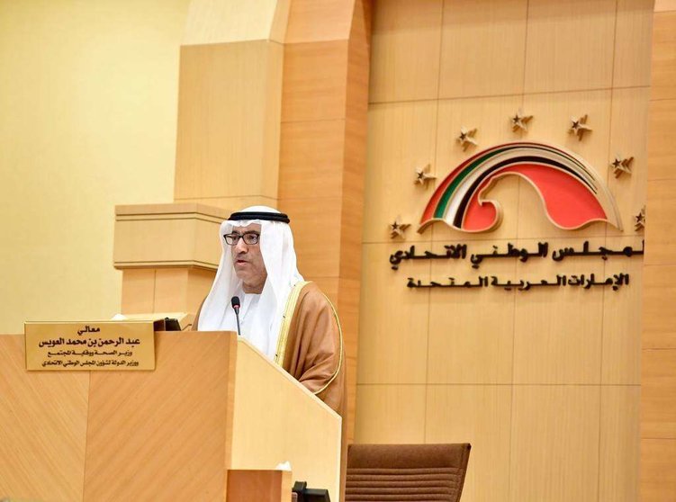 El doctor Abdul Rahman bin Mohammad bin Nasser Al Owais, ministro de Salud y Prevención de EAU. (WAM)