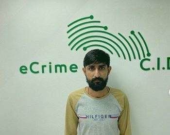 El delincuente fotografiado por la Policía de Dubai.