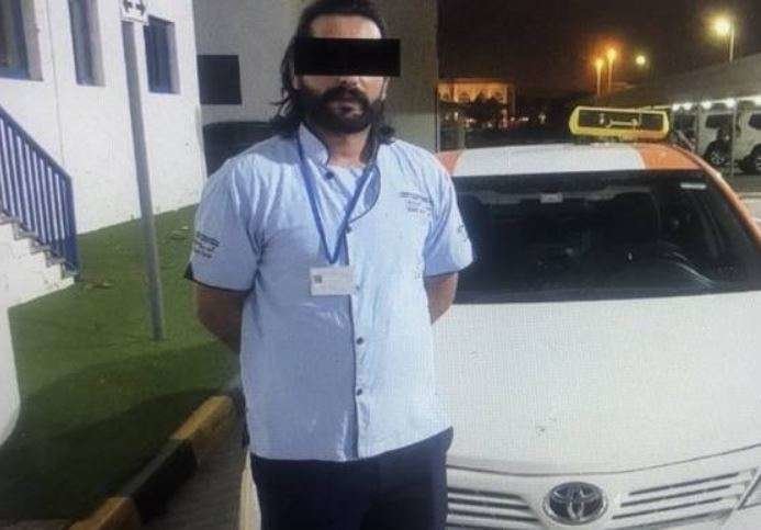 La Policía de Sharjah difundió esta imagen del taxista.
