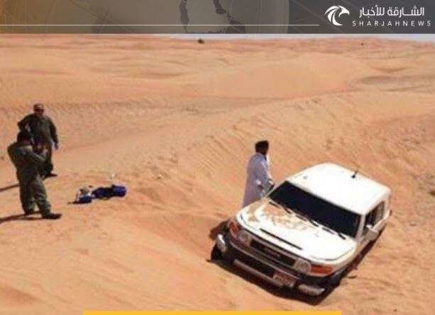 Sharjah News difundió esta imagen del coche del joven desaparecido.