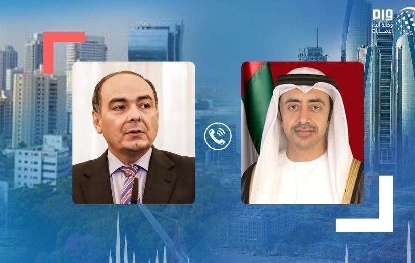 Los ministros de Exteriores de Emiratos Árabes y Paraguay. (WAM)