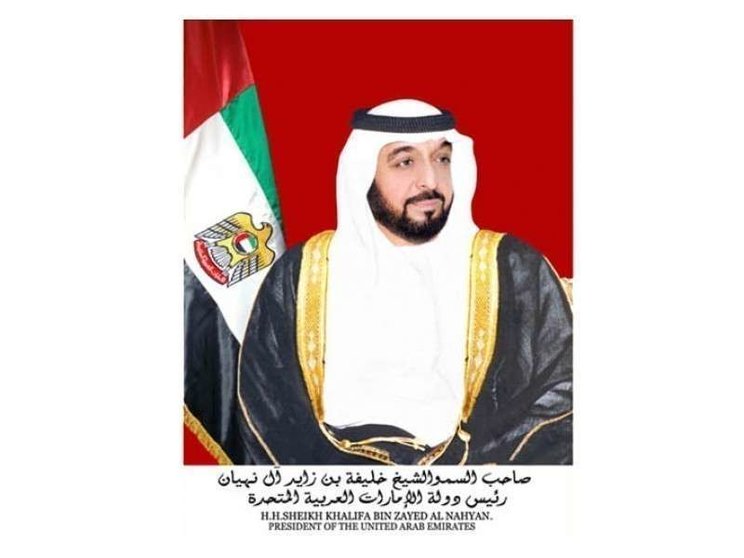 Sheikh Khalifa bin Zayed Al Nhayan, presidente de Emiratos Árabes Unidos.