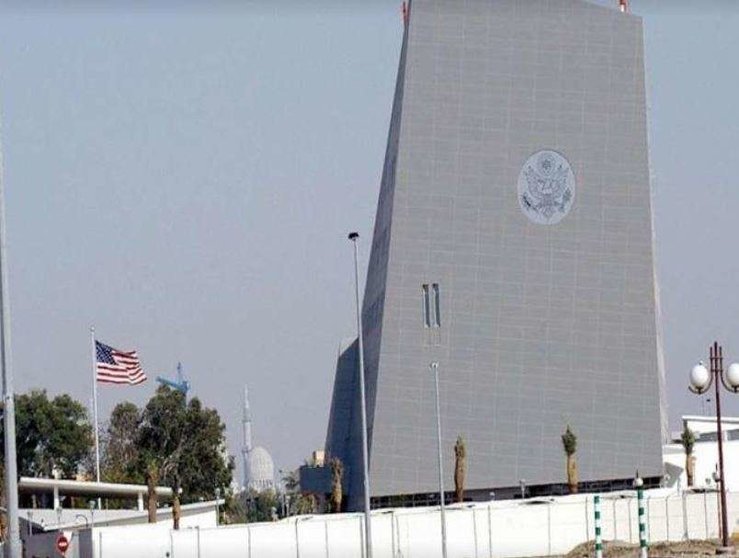 Embajada de Estados Unidos en Abu Dhabi. (Fuente externa)