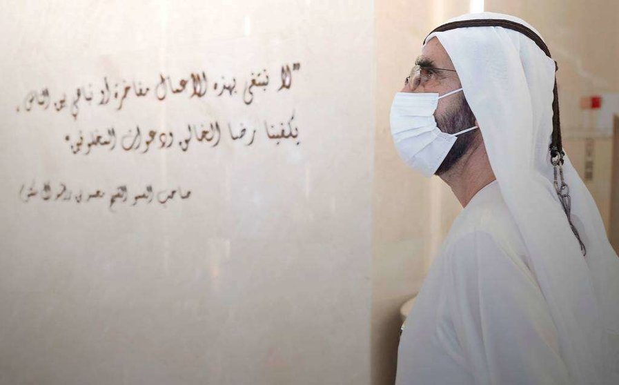 El jeque Mohammed bin Rashid Al Maktoum, durante un acto en Dubai el pasado martes. (WAM)