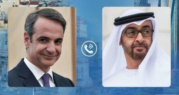 El primer ministro griego y el príncipe heredero de Abu Dhabi. (WAM)