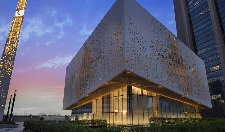 La nueva mezquita en el Centro Financiero Internacional de Dubai.