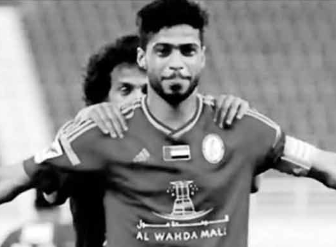 El futbolista celebra un gol en EAU. (Twitter)