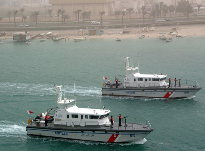La Guardia Costera de Bahréin difundió esta imagen de las embarcaciones.