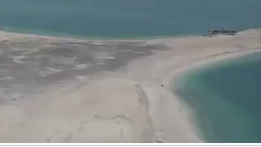 Una captura de pantalla del vídeo difundido por la Municipalidad de Abu Dhabi.