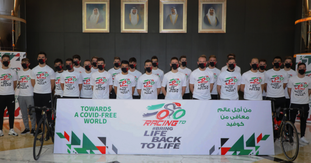 Miembros del equipo ciclista de Emiratos. (WAM)