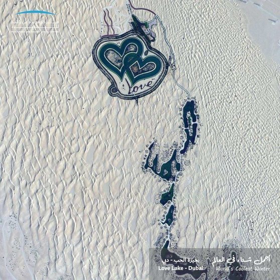 La imagen captada por el satélite emiratí.