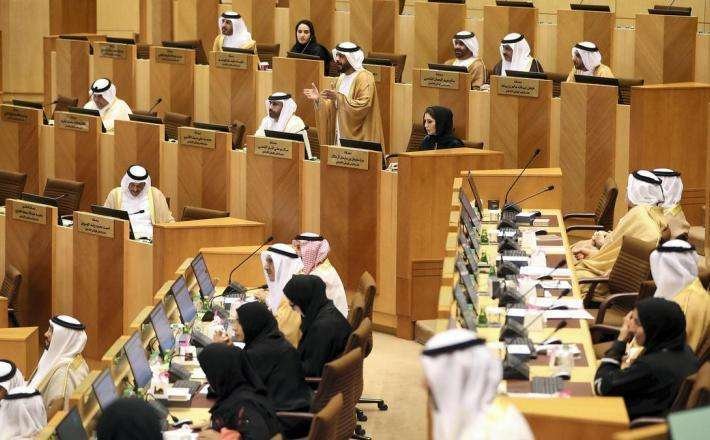 Mujeres en el Parlamento emiratí. (WAM)