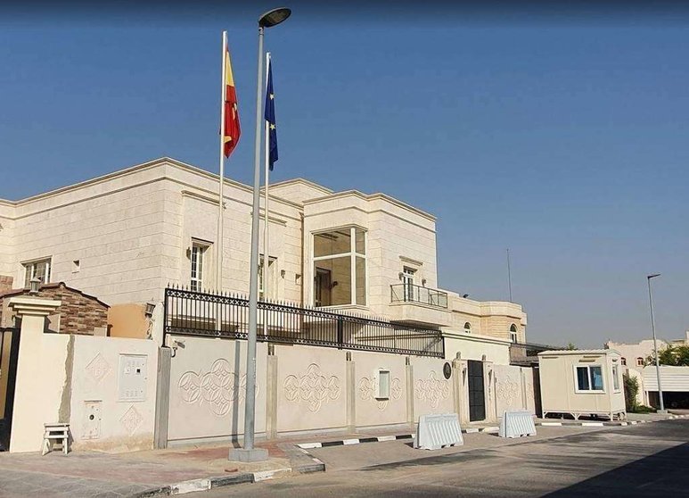 Sede de la Embajada de España en Doha, capital de Qatar. (Google Maps)