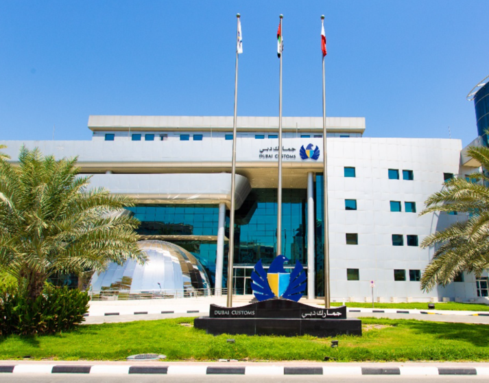 Edificio de Aduanas en Dubai. (WAM)