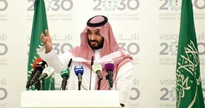  El príncipe heredero de Arabia Suadita, Mohammed bin Salman. (SPA)