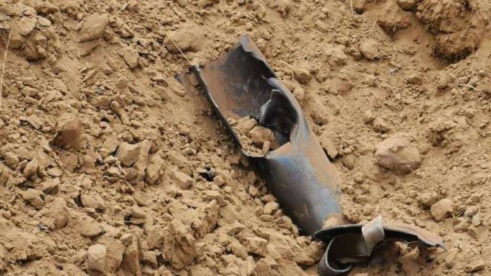 El portal Al Arabiya publicó una imagen de restos del misil..