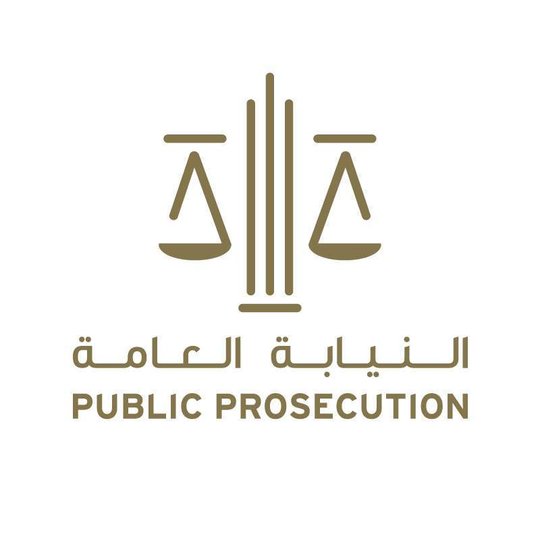 La Fiscalía de EAU difunde mensajes en sus redes sociales para informar a los ciudadanos. (WAM)