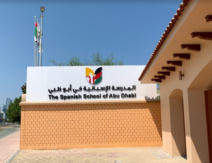 La sede de la Escuela Española de Abu Dhabi. (EL CORREO)