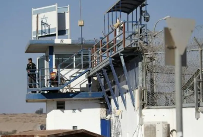 Una imagen de la prisión de Gilboa, en el norte de Israel, el 18 de septiembre de 2021. (Fuente externa)