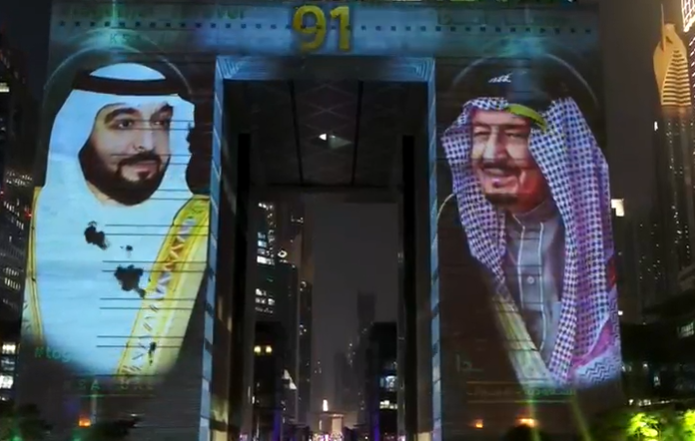 Una captura de pantalla del vídeo difundido por el gobernante de Dubai. 