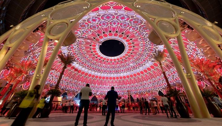 La cúpula de la plaza Al Wasl en Expo City Dubai. (WAM)