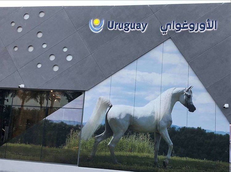 Perspectiva de la fachada del Pabellón de Uruguay en Expo 2020 Dubai. (EL CORREO)