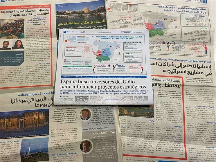Páginas sobre Andalucía, Castilla La Mancha y Extremadura en el periódico de Dubai Al Bayan. (EL CORREO)