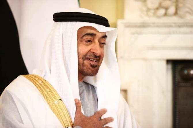 Una imagen del presidente de EAU. (Fuente externa)