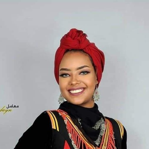 Entisar al-Hammadi, la modelo yemení encarcelada. (Twitter)