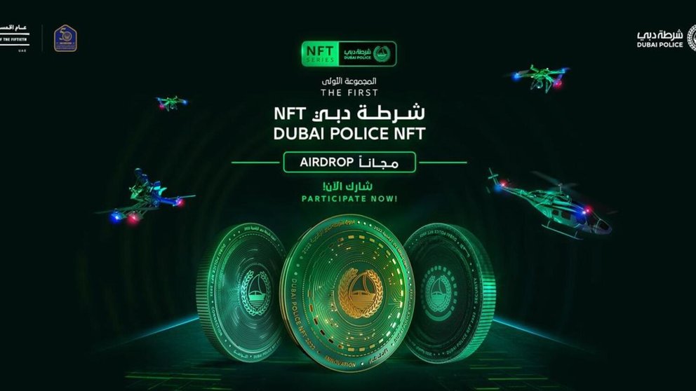 Imagen promocional de la primera colección NFT de la Policía de Dubai.