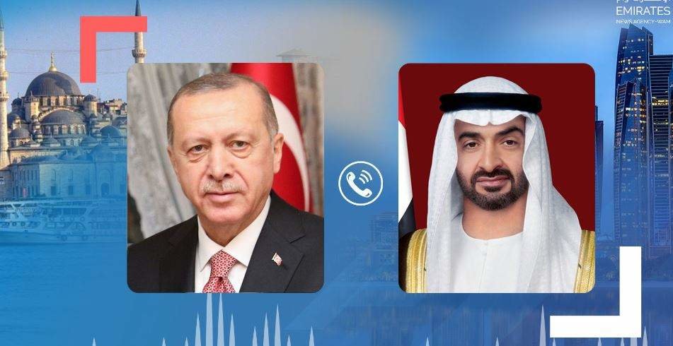 Los presidentes de Turquía y Emiratos Árabes. (WAM)