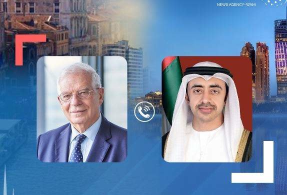 Borrell y el ministro de Exteriores de Emiratos Árabes. (WAM)
