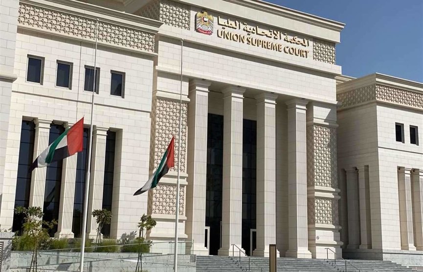 Tribunal Supremo en Abu Dhabi. (WAM)