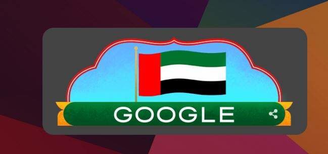 Una captura de pantalla del buscador Google con la bandera de EAU. (EL CORREO)