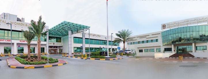 Khalifa Medical City en Abu Dhabi. (Twitter)