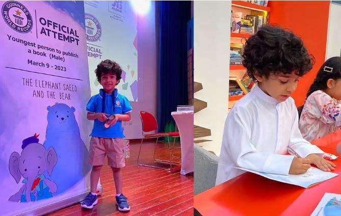 El niño emiratí Saeed Rashed AlMheiri con su récord. (Twitter)