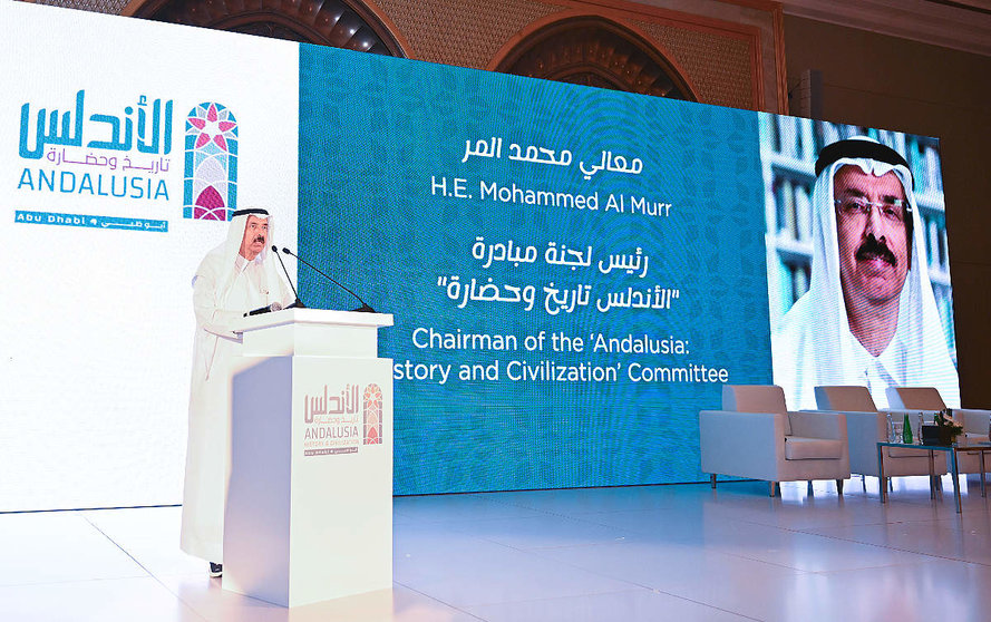 El presidente del Comité Iniciativa 'Andalucía: historia y civilización', Mohammed Al Murr, durante la presentación en el Emirates Palace de Abu Dhabi. (WAM)