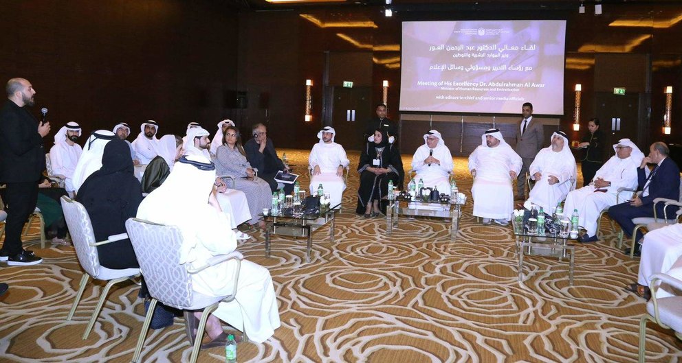 Un momento del encuentro del ministro de Economía de EAU con los medios en Dubai. (Cedida)