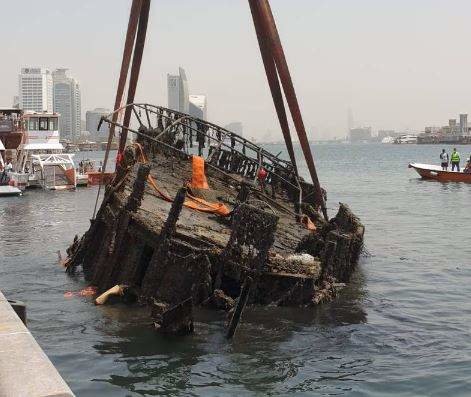 Uno de los barcos hundidos. (Dubai Municipality)