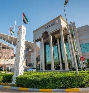 Un tribunal en Abu Dhabi. (adjd.gov.ae)