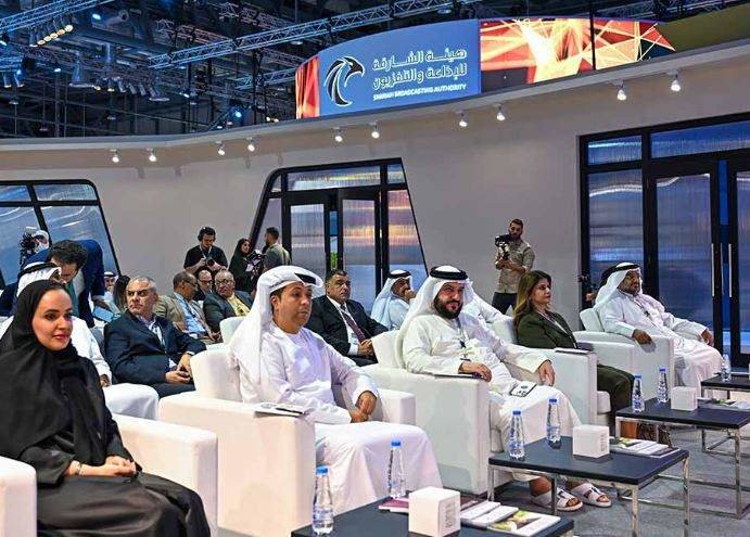 Mohammed Jalal Al Rayssi (en el centro, en primera fila) y otros dignatarios durante el Seminario Mundial de Medios. (WAM)