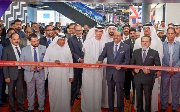 Un momento de la inauguración del hipermercado Lulu en Dubai Mall. (Twitter)