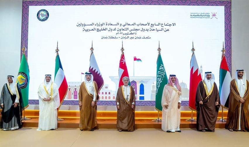 Representantes de los países del Consejo de Cooperación del Golfo reunidos en Muscat. (Oman News Agency)